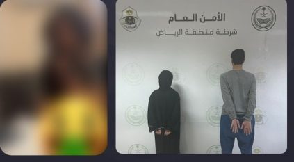 الإطاحة برجل وامرأة ظهرا في مقطع بأفعال منافية للآداب