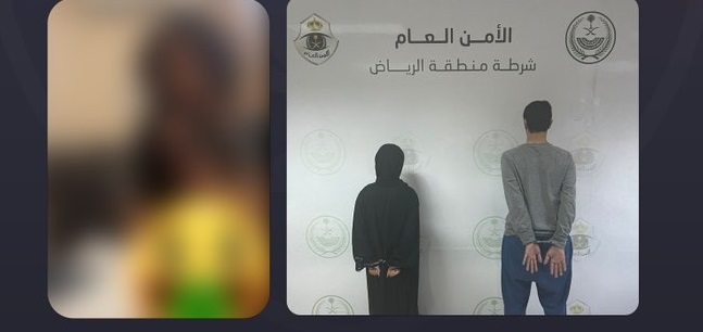 الإطاحة برجل وامرأة ظهرا في مقطع بأفعال منافية للآداب