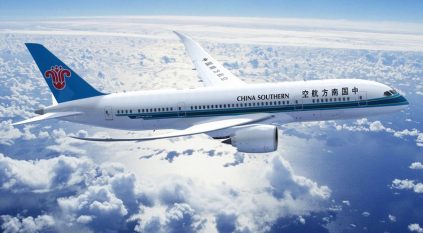 خطوط جنوب الصين الجوية تُطلق أول مسار مباشر مع السعودية