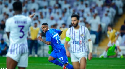 العين يوقف قطار انتصارات الهلال المتتالي عند 34 مباراة