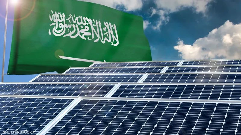 السعودية ستزيد إنتاجها من الطاقة المتجددة ستة أضعاف بحلول 2030