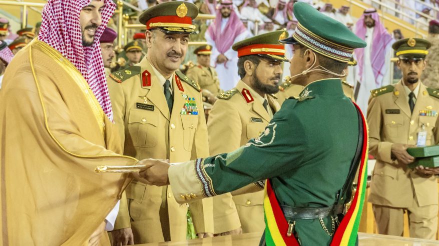 تخريج الدفعة 82 من طلبة كلية الملك عبدالعزيز الحربية