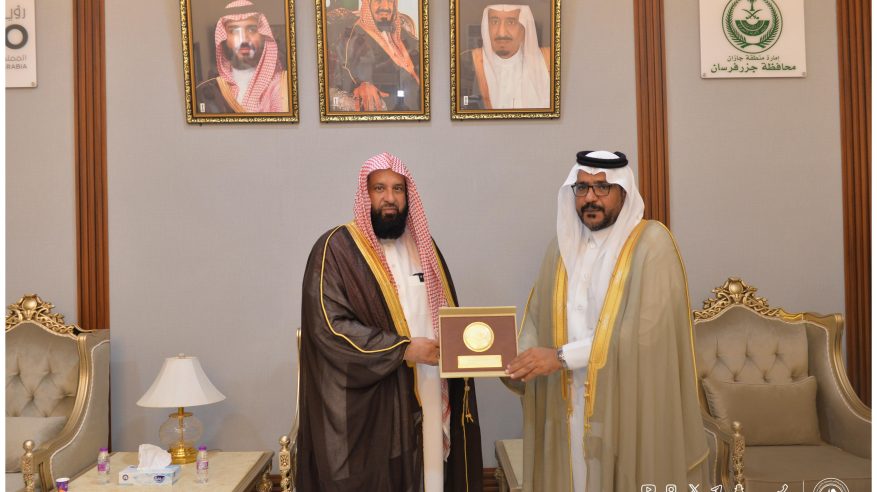 رئيس هيئة الأمر بالمعروف يشيد بالنهضة التطويرية لمحافظة جزر فرسان