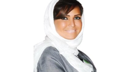 ماجدة بنت محمد أبو راس تفوز بجائزة التميّز للمرأة العربية