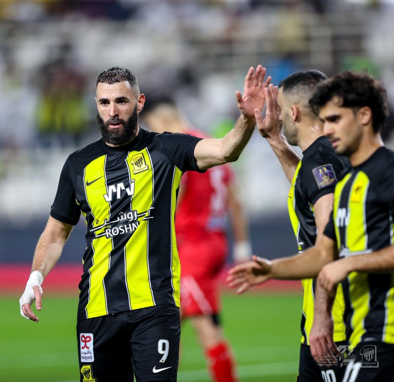 الاتحاد