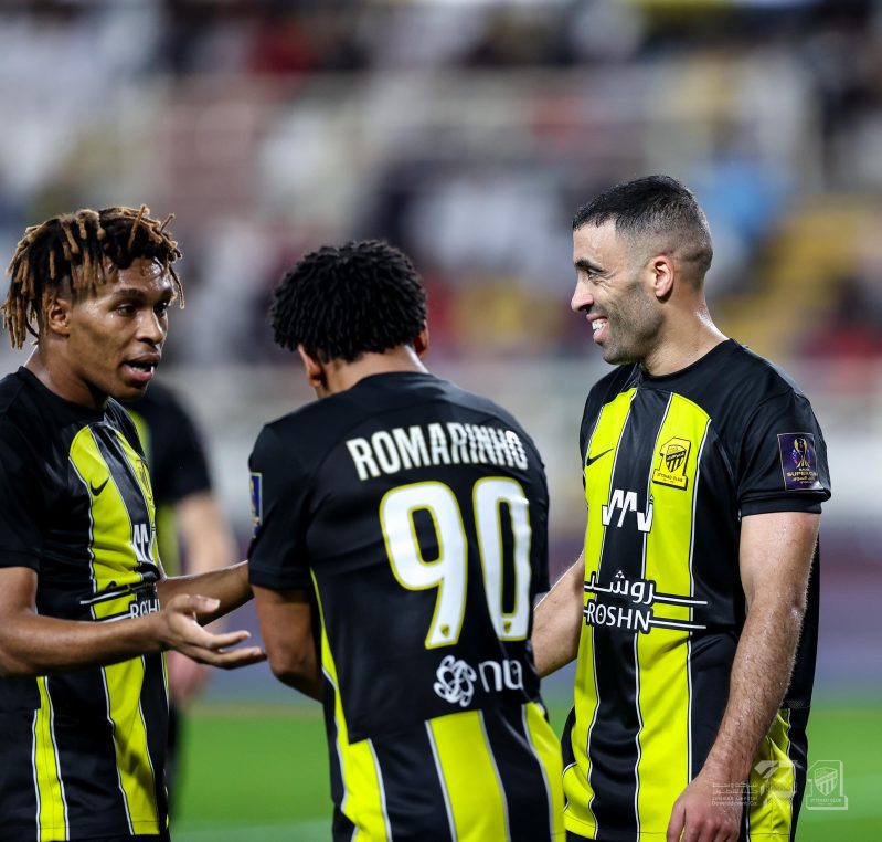 الاتحاد