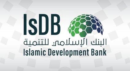وظائف شاغرة لدى البنك الإسلامي