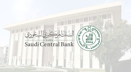 المركزي السعودي: حجم السيولة يرتفع إلى 2.82 تريليون ريال بنهاية مارس 2024