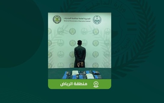 ضبط مواطنين لترويجهما الحشيش والإمفيتامين