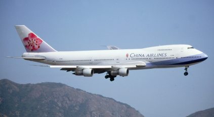 الخطوط الجوية الصينية تبدأ تسيير الرحلات المنتظمة للسعودية