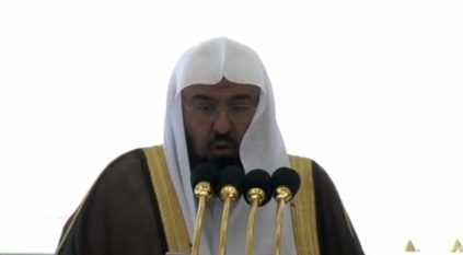 كلمة توجيهية للشيخ السديس بمناسبة حلول العشر الآواخر من رمضان