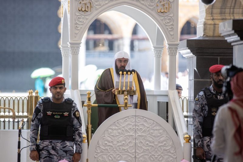الشيخ السديس خطبة الجمعة المسجد الحرام (1)