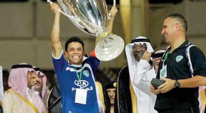 الفتح أول المتوجين.. سجل أبطال كأس السوبر السعودي