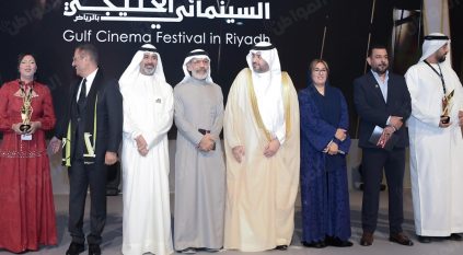 لقطات من اختتام المهرجان السينمائي الخليجي