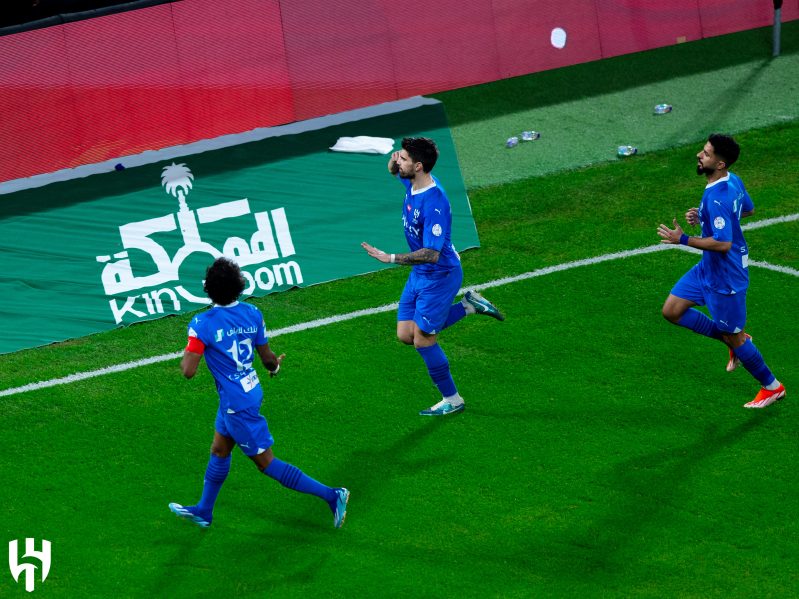 الهلال