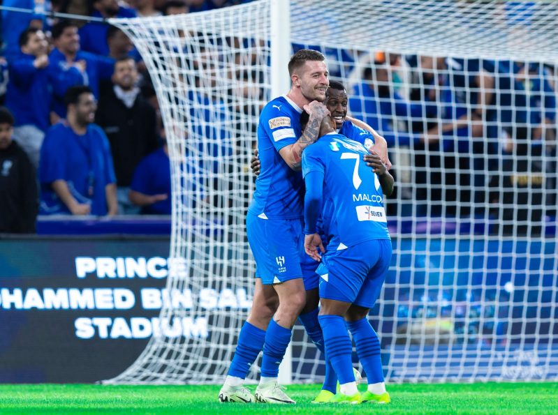 الهلال