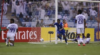 نتائج الهلال ضد الفرق الإماراتية في نصف النهائي