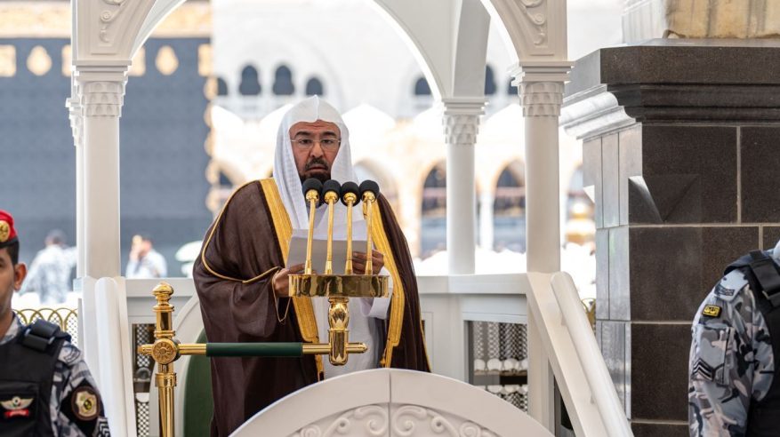 نقل خطبة الجمعة الأخيرة من المسجد الحرام إلى نصف مليار مسلم
