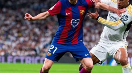نادي برشلونة يوضح تفاصيل إصابة دي يونج