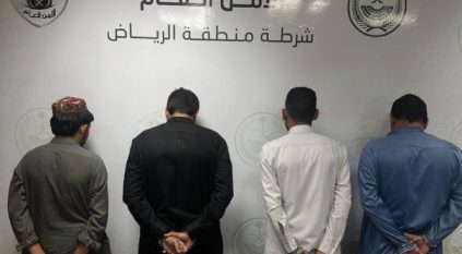 مشاجرة جماعية تقود 4 مقيمين لقبضة الأمن في الرياض