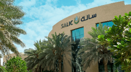 وظائف إدارية شاغرة بـ شركة SALIC