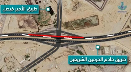 إغلاق تقاطع طريق خادم الحرمين الشريفين مع الأمير فيصل بالظهران مؤقتًا