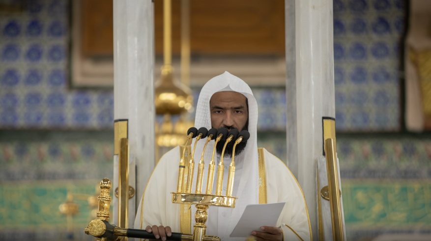 خطيب المسجد النبوي: الشرك نوعان وتوحيد الله شرط لقبول العمل
