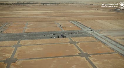 مشروع تطويري للبيئة العمرانية لمقابر الرياض