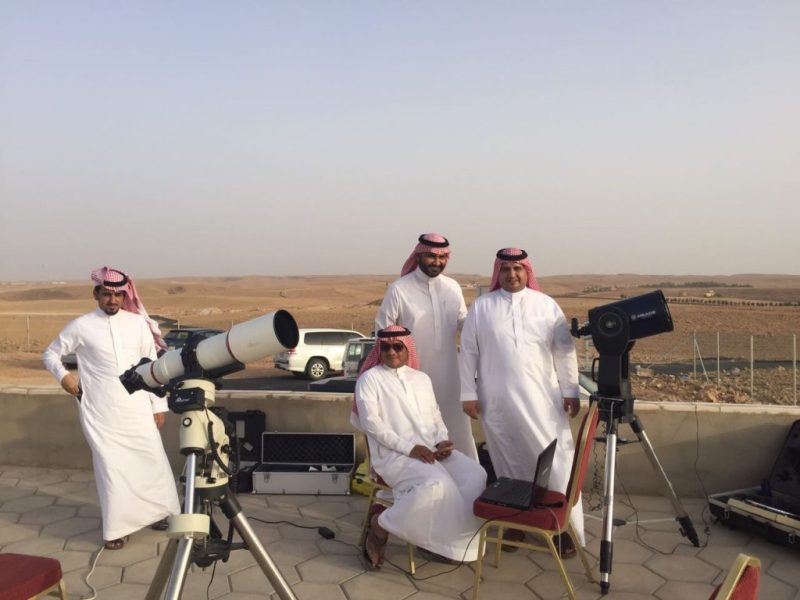 مرصد تمير
