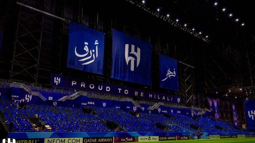 “المملكة أرينا” سادس ملعب يحتضن مباراة الهلال والعين