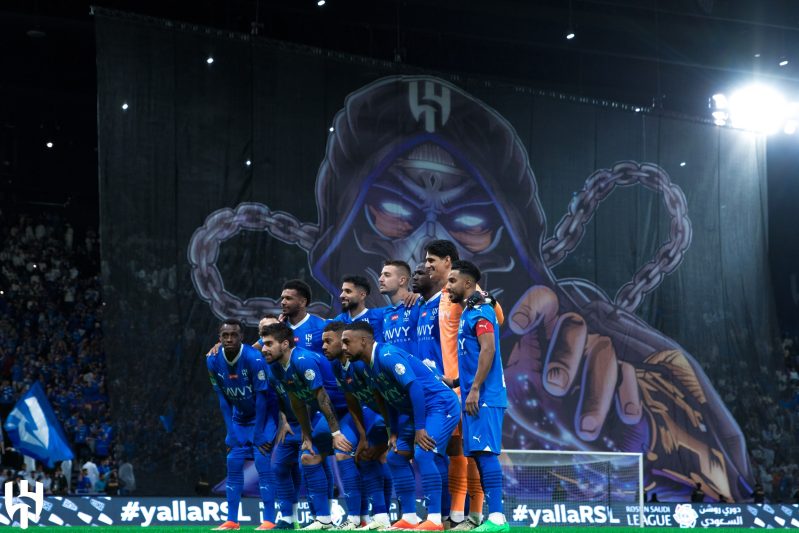 نادي الهلال