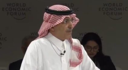 وزير المالية: رؤية 2030 أسهمت في رسم الخطط الاقتصادية لـ السعودية