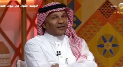 قصة نيل يوسف الثنيان لـ خاتم عبدالله بن سعد بعد فوز الهلال على الأهلي