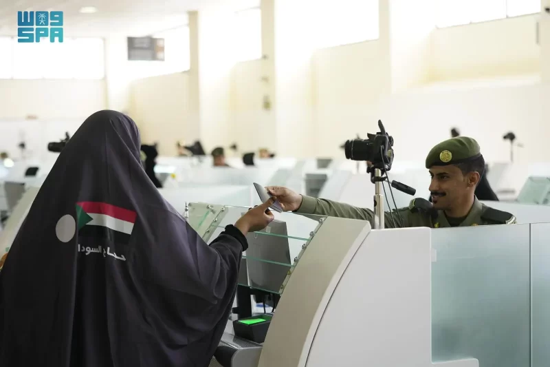 %D8%AC%D9%88%D8%A7%D8%B2%D8%A7%D8%AA %D9%85%D9%8A%D9%86%D8%A7%D8%A1 %D8%AC%D8%AF%D8%A9 %D8%A7%D9%84%D8%A5%D8%B3%D9%84%D8%A7%D9%85%D9%8A66