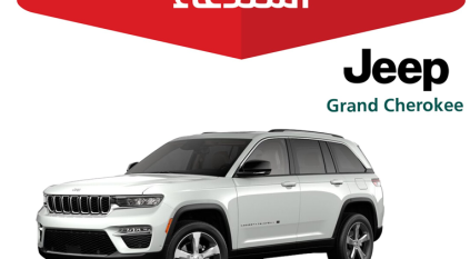 التجارة تستدعي 3307 مركبات جيب Grand Cherokee لخلل كبير