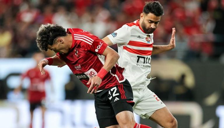 التشكيل المتوقع لقمة الأهلي والزمالك