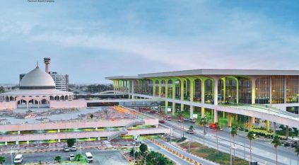مطار الملك فهد الدولي بالدمام يحصل على أول ترخيص بيئي للتشغيل
