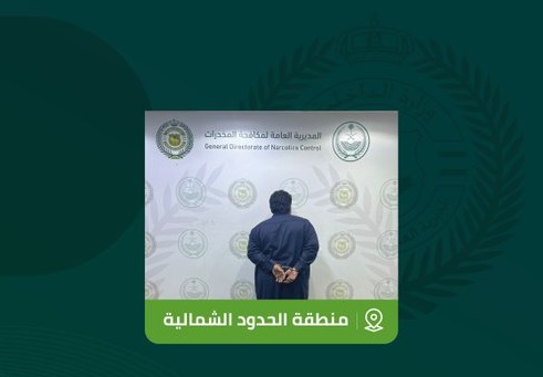 ضبط 3 مواطنين روجوا الإمفيتامين والحشيش والأقراص المحظورة