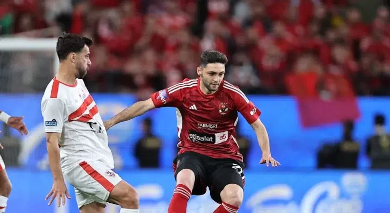 السوبر الإفريقي - مباراة الأهلي والزمالك