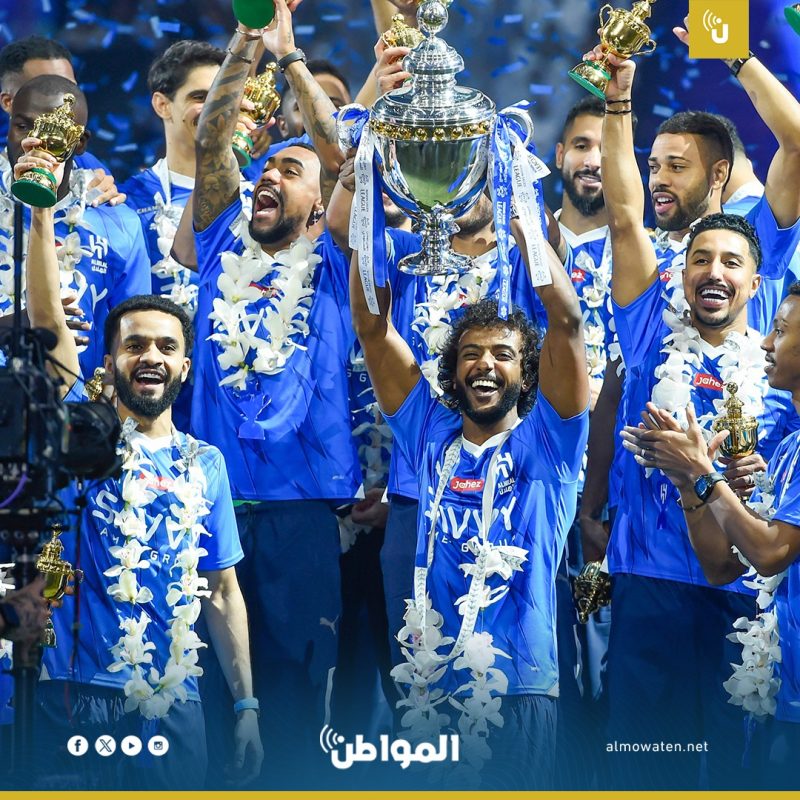 - حفل تتويج الهلال بـ دوري روشن