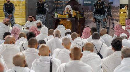 “شؤون الحرمين” تعمق مسارات الدروس الإرشادية لتعزيز الرحلة الإيمانية لضيوف الرحمن