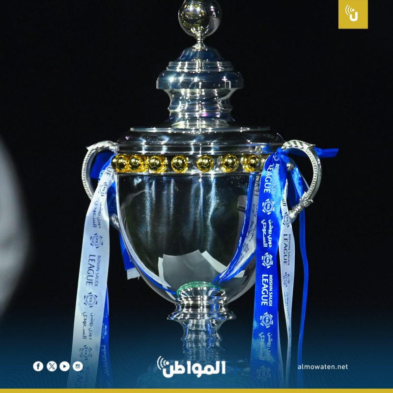 - حفل تتويج الهلال بـ دوري روشن