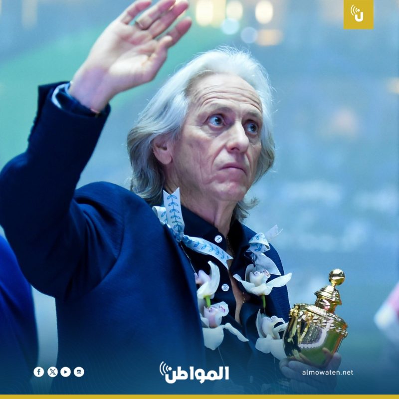 - حفل تتويج الهلال بـ دوري روشن