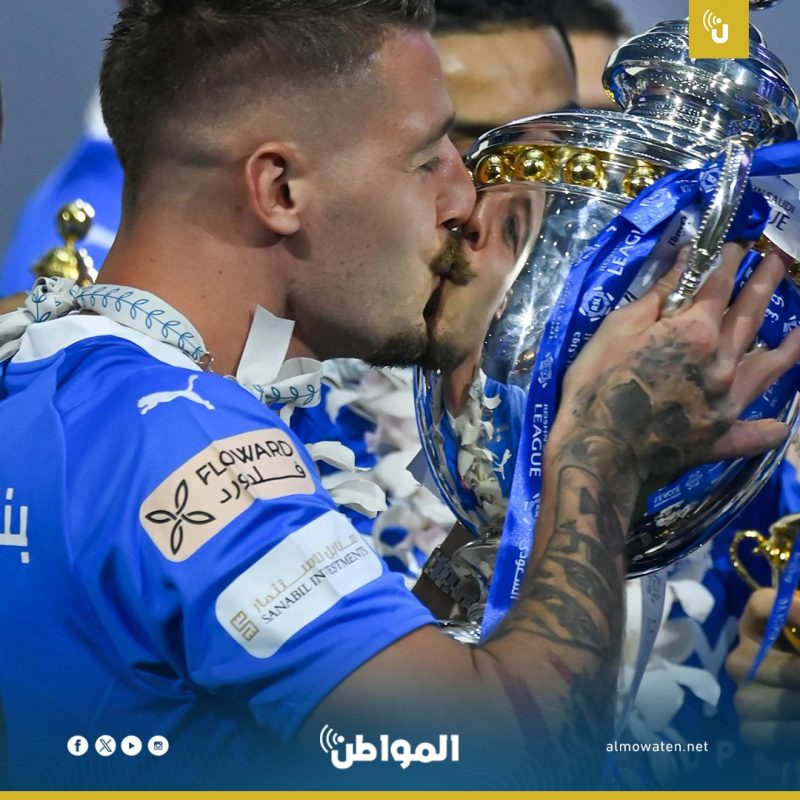 - حفل تتويج الهلال بـ دوري روشن
