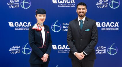 طيران ناس يشارك في مؤتمر مستقبل الطيران 2024 كراعٍ ذهبي