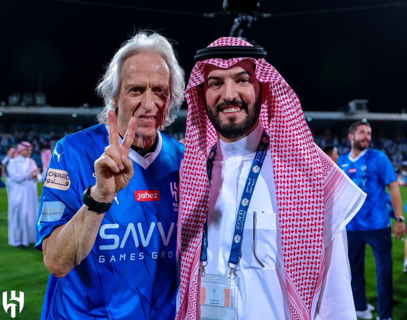 جيسوس - الهلال