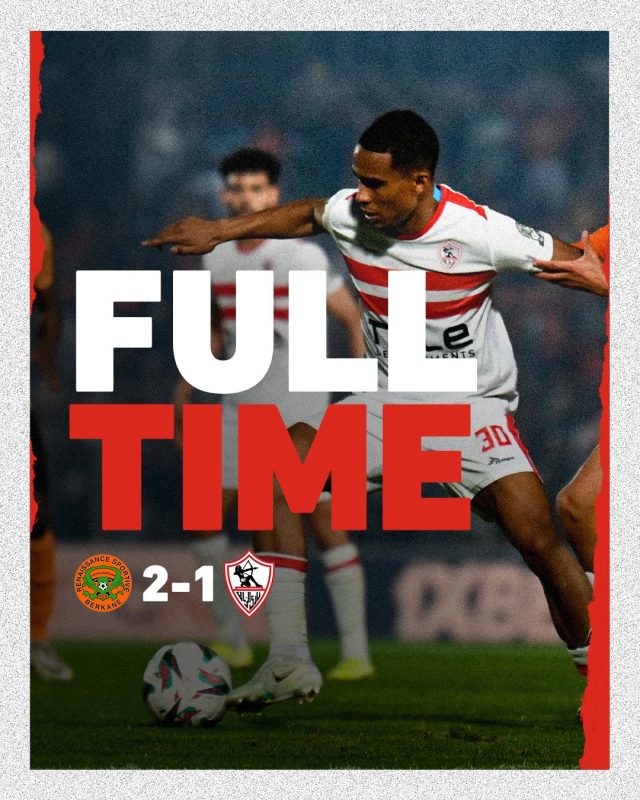 نهضة بركان ضد الزمالك
