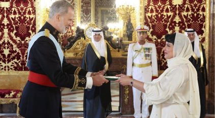 الأميرة هيفاء بنت عبدالعزيز بن عياف تقدم أوراق اعتمادها كسفيرة لدى إسبانيا