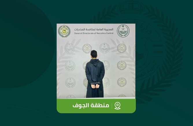 ضبط مواطنين لترويجهما الحشيش والإمفيتامين