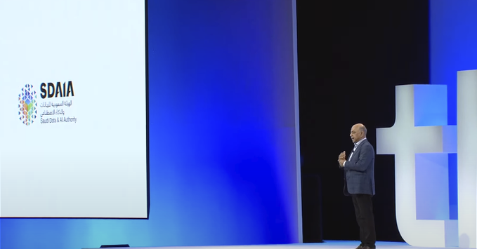 سدايا وإدراج نموذج علّام ضمن منصة watsonx.. معايير دقيقة بشهادة IBM